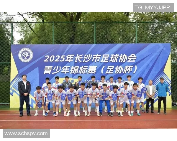 2016年U17足球锦标赛精彩回顾与未来展望分析 2016年U17足球锦标赛精彩回顾与未来展望分析
