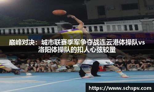 威廉希尔
