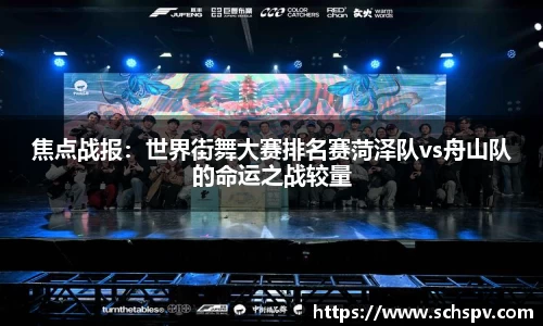 威廉希尔