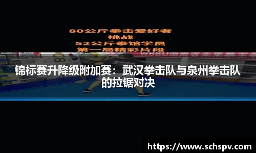 威廉希尔