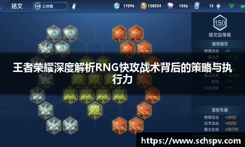 williamhill威廉希尔