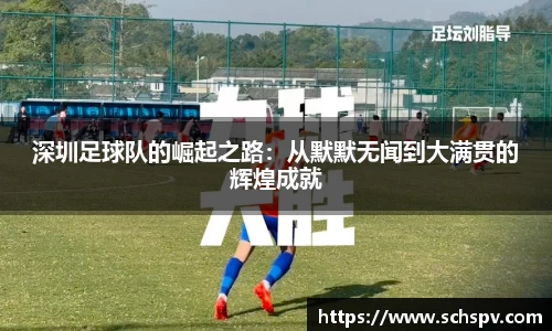 威廉希尔
