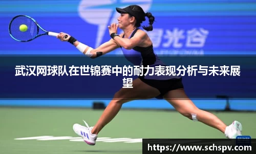 威廉希尔williamhill官方网站