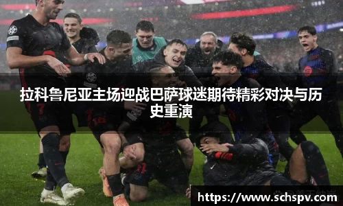 威廉希尔williamhill官方网站
