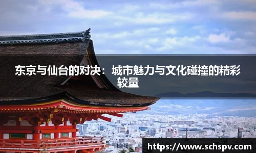 威廉希尔体育官网