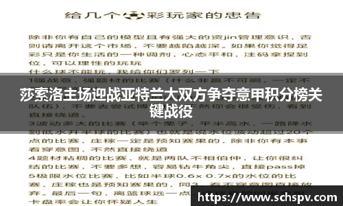 威廉希尔williamhill官方网站