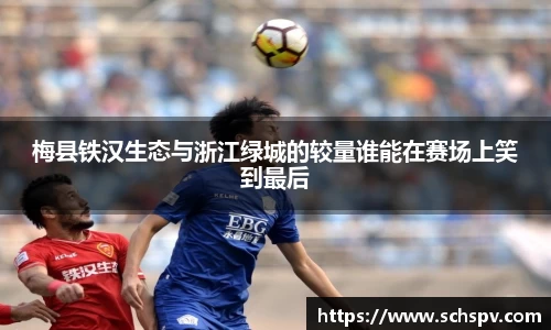 威廉希尔williamhill官方网站