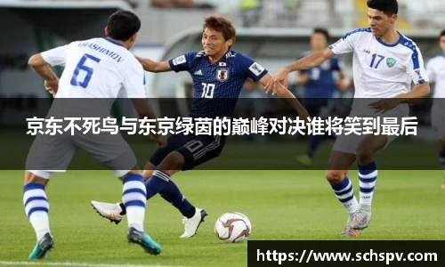 williamhill威廉希尔
