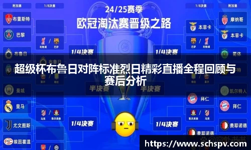 威廉希尔体育官网