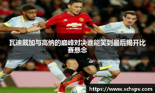 威廉希尔体育官网