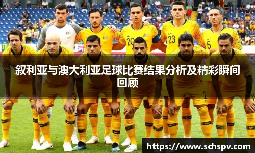 威廉希尔体育官网