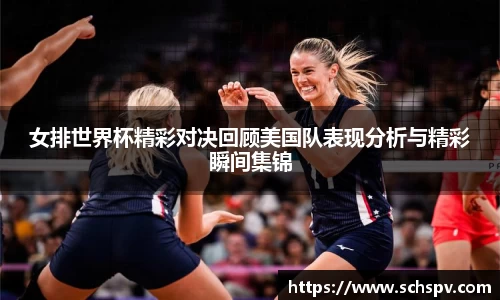 威廉希尔
