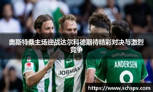 williamhill威廉希尔