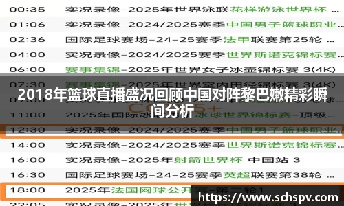 威廉希尔williamhill官方网站