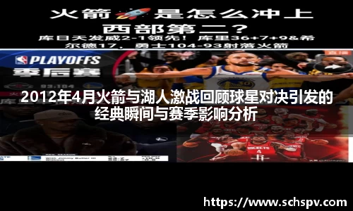 威廉希尔