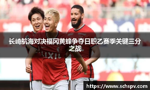 威廉希尔