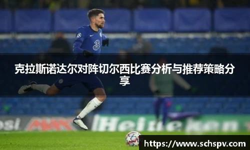 威廉希尔体育官网